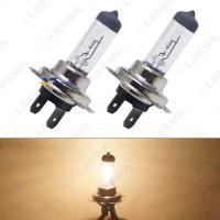 ราคา หลอดไฟหน้าโคมไฟรถยนต์12V 55W 100W ฟองสีขาวหลอดไฟฮาโลเจน H7แสงสีขาวอบอุ่นสีขาว (18402269097)