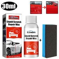 ราคา สีรถยนต์ Scratch แว๊กซ์สำหรับบำรุงชุดขัดเงา Scratch ซ่อมแซมตัวนำ Scratch Remover สี Care จัดแต่งทรงผมขัดเงารถทำความสะอาดเครื่องมือ (17565449218)