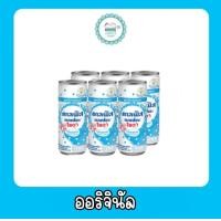 ราคา คาลพิสแลคโตะ โซดา 245 มล แพ็ค6 (20591228774)