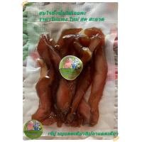 ราคา หมูแดดเดียวเจ๊ปู สูตรดั้งเดิม สดใหม่ ทุกวัน มีให้เลือกขนาด 100g 200g 300g (21657645367)