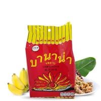 ราคา กล้วยกรอบบานาน่า กล้วยปรุงรส 68 กรัม 9 รส พร้อมส่งจาก กทม (21472073273)