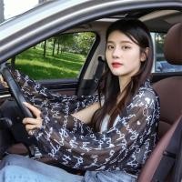 ราคา HUZUI037 ป้องกันรังสี oversleeves ผ้าคลุมไหล่ป้องกันแสงแดด ชีฟองผ้าชีฟอง 60 80ซม ค่ะ แขนเสื้อชีฟอง 2023 บางและบาง แขนเสื้อและชุดป้องกันแสงแดด สำหรับผู้หญิง (21547179764)