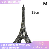 ราคา Fashionapplee มินิปารีสหอไอเฟลรุ่นโต๊ะทำงาน Figurine รูปปั้นงานฝีมือของที่ระลึกโลหะผสม (21120283578)