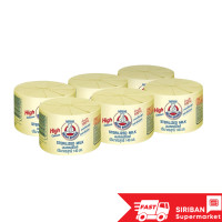 ราคา Bear Brand นมสเตอริไลส์ นมตราหมี 140 มล แพ็ค 6 มีให้เลือก 2 สูตร ออริจินอลไขมันต่ำ (21412411170)