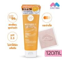 Cathy Doll Whitamin C Brightening Cleansing Gel เจลล้างหน้า 120ml