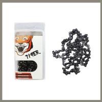 ราคา บาร์เลื่อย บาร์โซ่ หัวเฟือง ยาวประมาณ 11 5 12 นิ้ว สำหรับ เลื่อยยนต์ เลื่อยโซ่ยนต์ เลื่อยไฟฟ้า เลื่อยโซ่ไร้สาย (21688161805)