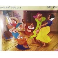 ราคา จิ๊กซอว์ Jigsaw การ์ตูนดิสนีย์ Disney V3 บั๊กบันนี่ สโนไวท์ กับคนแคระทั้งเจ็ด 500 600 ชิ้น บรรจุกล่อง (7604258007)