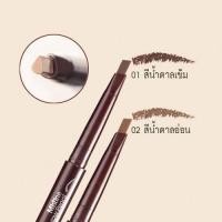 ราคา มิสทีน เขียนคิ้ว proshape eyebrow pencil (16868168055)