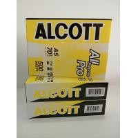 ราคา กระดาษถ่ายเอกสาร A5 70แกรม 500แผ่น แอลคอท (21593773250)