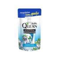 ราคา Qlean คิวลีน แชมพูขจัดรังแค ลดปัญหาผมขาดหลุดร่วง 340 มล (21707446969)