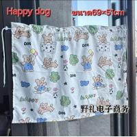 ราคา พร้อมส่ง ม่านบังแดดรถยนต์ ผ้าม่านบังแดดรถยนต์ ป้องกันรังสียูวี ม่านยังแดดรถยนต์สำหรับเด็ก ผ้าม่านเด็กในรถยนต์ (21764255865)