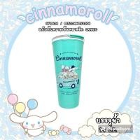 ราคา แก้วเก็บความเย็นพลาสติก ลายลิขสิทธ์แท้ SANRIO ขนาด 19 oz (21445702711)