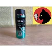 ราคา AXE Deodorant Bodyspray สเปรย์น้ำหอมระงับกลิ่นกาย 50 มล (14251670902)