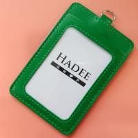 ราคา ซองหนังใส่บัตร ซองหนังพนักงาน ซองห้อยบัตร ซองใส่บัตร ซองหนังใส่บัตรพนักงาน 1 อัน ใส่บัตรได้ 2 ด้าน (8455622580)