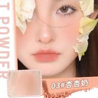 ราคา BLUSH STICK NOVO6098 บลัชออนแบบแท่ง เนื้แแมทท์ โปร่ง ละมุน สีนู้ดน่ารัก (21773637166)