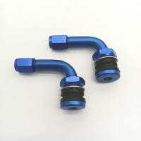 ราคา จุ๊บลม 1 คู่ จุกลม จุ๊บเลส จุ๊บเติมลมรถจักรยานยนต์ จุ๊บเติมลมรถมอเตอร์ไซต์ (20017444226)