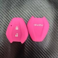 ราคา ซิลิโคนรีโมทกุญแจ รถยนต์ ISUZU MU 7D Max ก่อนออนิว รุ่นดอกกุญแจ เคสกุญแจ เคสรีโมท (21455114498)