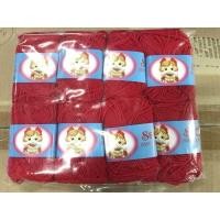 ราคา ไหมพรมเบบี้ 8 ก้อน ไหมพรมBaby ไหมพรม อุปกรณ์งานฝีมือ ไหมพรมถักหมวก Baby Yarn DIY (7110698964)