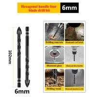 ราคา ดอกสว่าน ดอกเจาะ ดอกเจาะอเนกประสงค์ ชุดดอกสว่าน ชุดดอกสว่านเจาะรู ดอกสว่านเจาะเหล็ก ดอกเจาะเหล็ก ใช้เจาะ (20133447483)