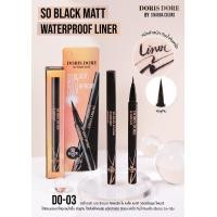 ราคา อายไลเนอร์ กันน้ำ SIVANNA COLORS EYELINER SO BLACK DO 03 (18707129496)