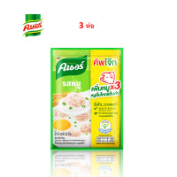 ราคา Knorr คนอร์ โจ๊กคนอร์สำเร็จรูปพร้อมทาน ขนาด 32 กรัม มี 4 รส (21737532996)