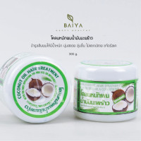 ราคา โคลนหมักผมน้ำมันมะพร้าว บำรุงเส้นผมและหนังศีรษะ พบธรรมสมุนไพร 300g (21739069802)