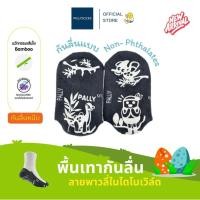 ราคา Pally ถุงเท้านักเรียนกันลื่น พื้นเทาผ้าผสมเยื่อไผ่ ลายพาวลี่ผจญภัยไดโนเวิล์ด L 11206 (21630253682)