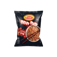 ราคา Mana Hama Bag Noodle Spicy Flavor Osem 70 gr Kosher Parve Vegan โอเซม บะหมี่กึ่งสำเร็จรูปรสเผ็ดแบบซอง บรรจุ 70 กรัม (15805254345)
