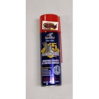 ราคา สเปรย์หล่อลื่นอเนกประสงค์ SPARKO X 5 200ml (21675573697)