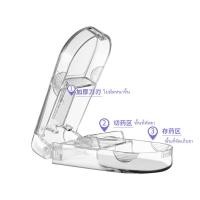 ราคา กล่องตัดยา รุ่นใหม่ ใบมีดคม ที่แบ่งเม็ดยา ที่ตัดเม็ดยา ที่ตัดยา ที่แบ่งยา ตลับใส่ยา pill cutter (21703134739)