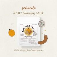 ราคา SEÑORITA GLOWING MASK มาส์กหน้าซินผ่อง มาส์กหน้าสมุนไพร ตัวแทนบริษัทสินค้าแท้ 100 (19446197778)
