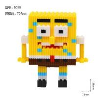 ราคา เลโก้ของ เล่นตัว ต่อ บล็อก แบบ เฟือง 100 แบบ 1 การ์ตูนฮิต มาริโอ้ โดเรม่อน ฮีโร่ โคนัน ชินจัง คุโรมิ นารูโตะ (21758236926)