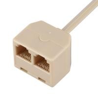 ราคา RJ11 6P4C 2 Way Outlet Telephone Jack Line Splitter Adapter Beige (20195348422)