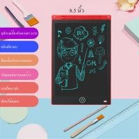 ราคา กระดานวาดภาพเด็กเขียนด้วยลายมือกระดานดำขนาดเล็กบ้านเด็กภาพวาดกราฟฟิตีกระดานเขียนอิเล็กทรอนิกส์ของเล่น (19652505139)