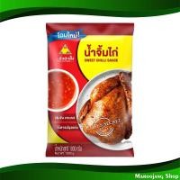 ราคา น้ำจิ้มไก่ ฉั่วฮะเส็ง 1000 กรัม น้ำจิ้ม น้ำจิ้มไก น้ำจิ้มหวาน น้ำจิ้มลูกชิ้น ไก่ น้ำจี้ม นำจิ้ม นำจี้ม ซอส Chicken Sauce Chua Hah Seng (17274468620)