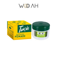 ราคา Tancho Nourishing Pomade ตันโจ โพเมด น้ำมันแต่งทรงผม 40g (21689080377)