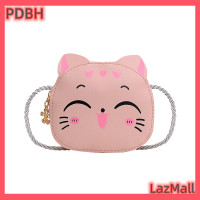 ราคา PDBH กระเป๋าแฟชั่นมีซิปกระเป๋าถือและกระเป๋าเงินแฟชั่นสำหรับเด็กผู้ชายเด็กผู้หญิงกระเป๋าเอกสารน่ารัก (21432519490)