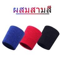 ราคา Wrist band ปลอกรัดข้อมือ ปลอกข้อมือ ผ้ารัดข้อมือ สําหรับผู้ชายและผู้หญิง ใส่ออกกําลังกาย วิ่ง โยคะ ศิลปะการต่อสู้ เต้นรํา (20585287030)