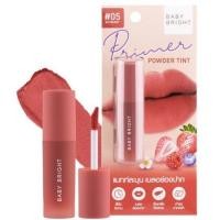 ราคา Baby Bright Primer Powder Tint Lip ลิปไพรเมอร์ ทินท์ไพรเมอร์ ทินท์เนื้อแป้ง (21688905580)