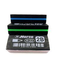 ราคา สินค้าพรีออเดอร์ Horse ตราม้า ยางลบดินสอก้อนดำ 2B H 22 จำนวน 1 ก้อน (21818430878)