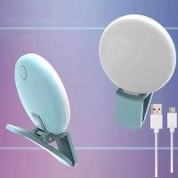 ราคา ไฟเซลฟี่ ไฟแฟลชโทรศัพท์ ไฟ LED ติดโทรศัพท์ โคมไฟเซลฟี่ ไฟวงแหวนเซลฟี่ LED ไฟวงแหวนกล้องมีแฟลชสำหรับแท็บเล็ตสมาร์ทโฟน Selfie LED Ring Light ชาร์จไฟได้ พร้อมสาย USB J14 (21593720412)