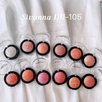 ราคา EXP 25 06 2027 ปัดแก้มคุกกี้ SIVANNA COLORS Fantastic Blusher DU 105 (21565549494)