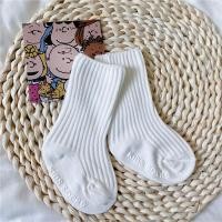 ราคา ถุงเท้าเด็กหญิงเด็กชายผ้าฝ้ายบริสุทธิ์ในร่มสำหรับฤดูใบไม้ผลิและฤดูใบไม้ร่วงรองเท้าเด็กวัยหัดเดินถุงเท้าข้อต่ำกันลื่นนุ่ม (21733669110)