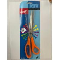 ราคา Elephant กรรไกร กรรไกรตราช้าง รุ่น OFB (21767830145)