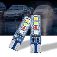 ราคา ไฟหรี่หน้า แบบกระพริบ 4 สี R G B W ไฟหรี่แต่งรถ (20983983167)