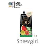 ราคา 1 ซอง สโนว์เกิร์ล แตงโม วอเตอร์เมลอน ดีดี คูชั่น Snowgirl Watermelon DD Cushion 9 กรัม (11473018716)