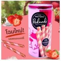 ราคา Redondo รีดอนโด้เวเฟอร์สอดไส้นำเข้า รสชาติเข้มข้น กรอบ อร่อย (21595207978)