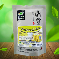 ราคา ผงชานม ผงชานมไข่มุก ผงชาเขียวไข่มุก ตราติ่งฟง 150 กรัม ผงชาไข่มุก ผงชง ผงชาเขียว ผงชาไทย ผงชาเย็น ผงติ่งฟง ผงชงน้ำชา (13382303716)
