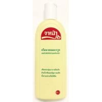 ราคา จาเป่า แชมพู หรือ ครีมนวด สมุนไพรเนื้อมะกรูดแท้ 310 ซีซี (18506746305)
