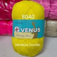 ราคา ไหมพรมวีนัส ป้ายสีฟ้า เส้นเล็ก 420 หลา VENUS Knitting Yarn (21501443459)